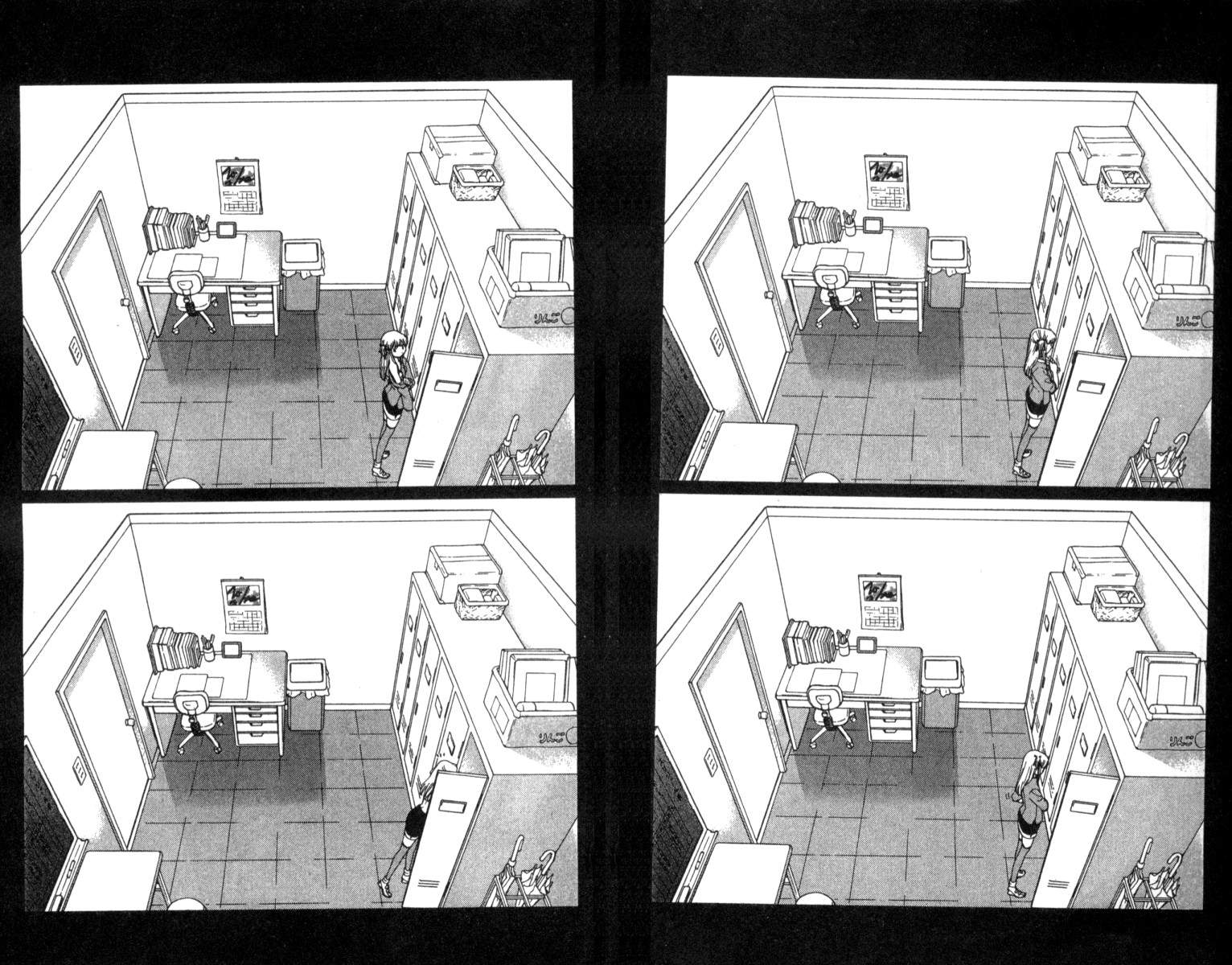 日式面包王 第1卷 第94页