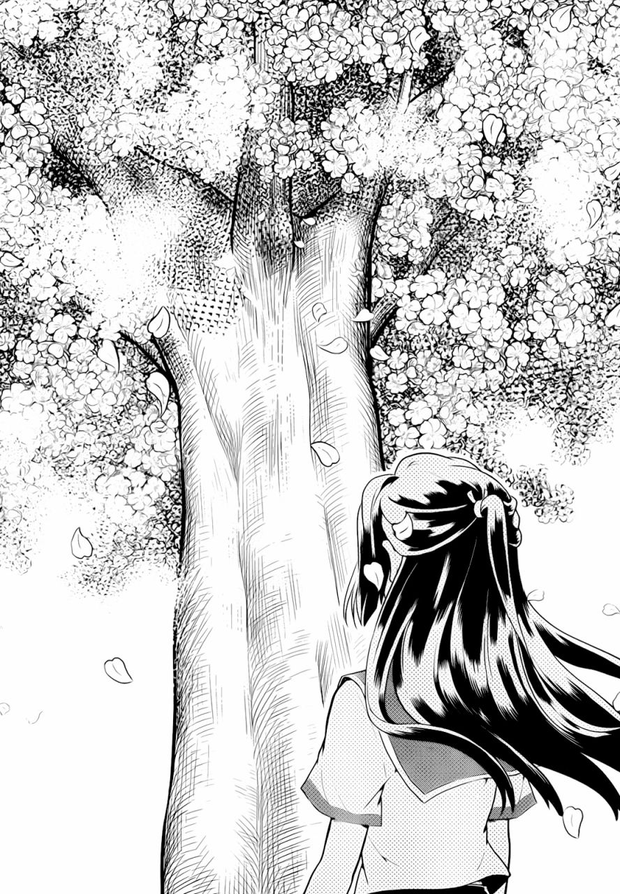 人生偏差值48的高中生成为了神第3话图