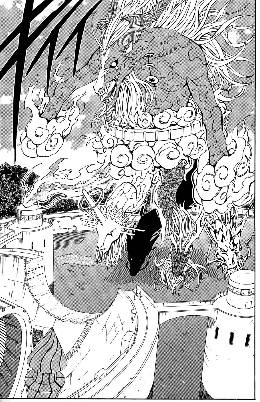 燃烧驱动第9卷图