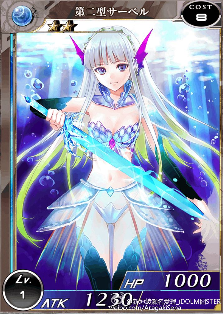 弱酸性MA第110话图