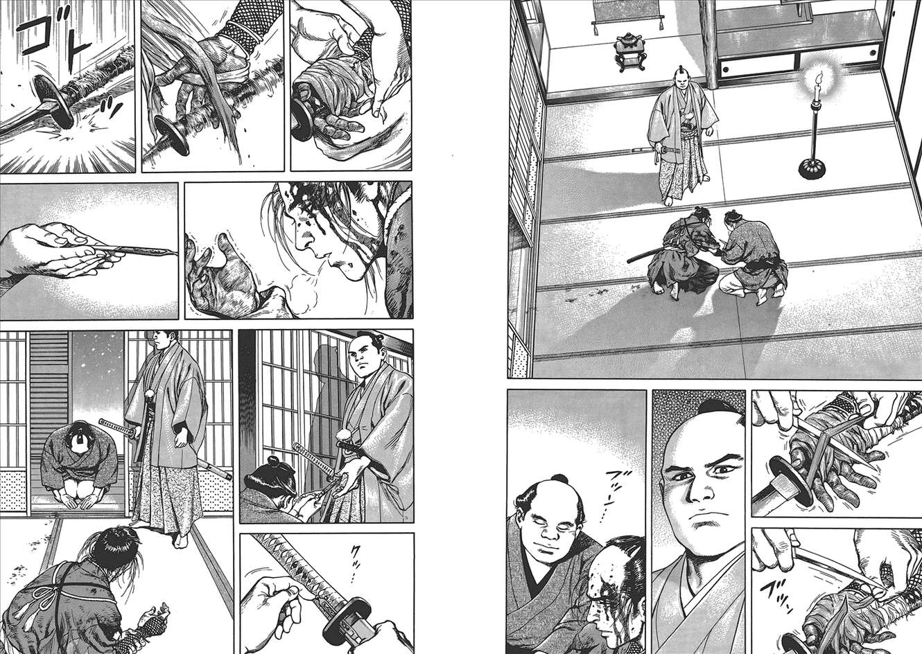 壬生义士传第1卷图