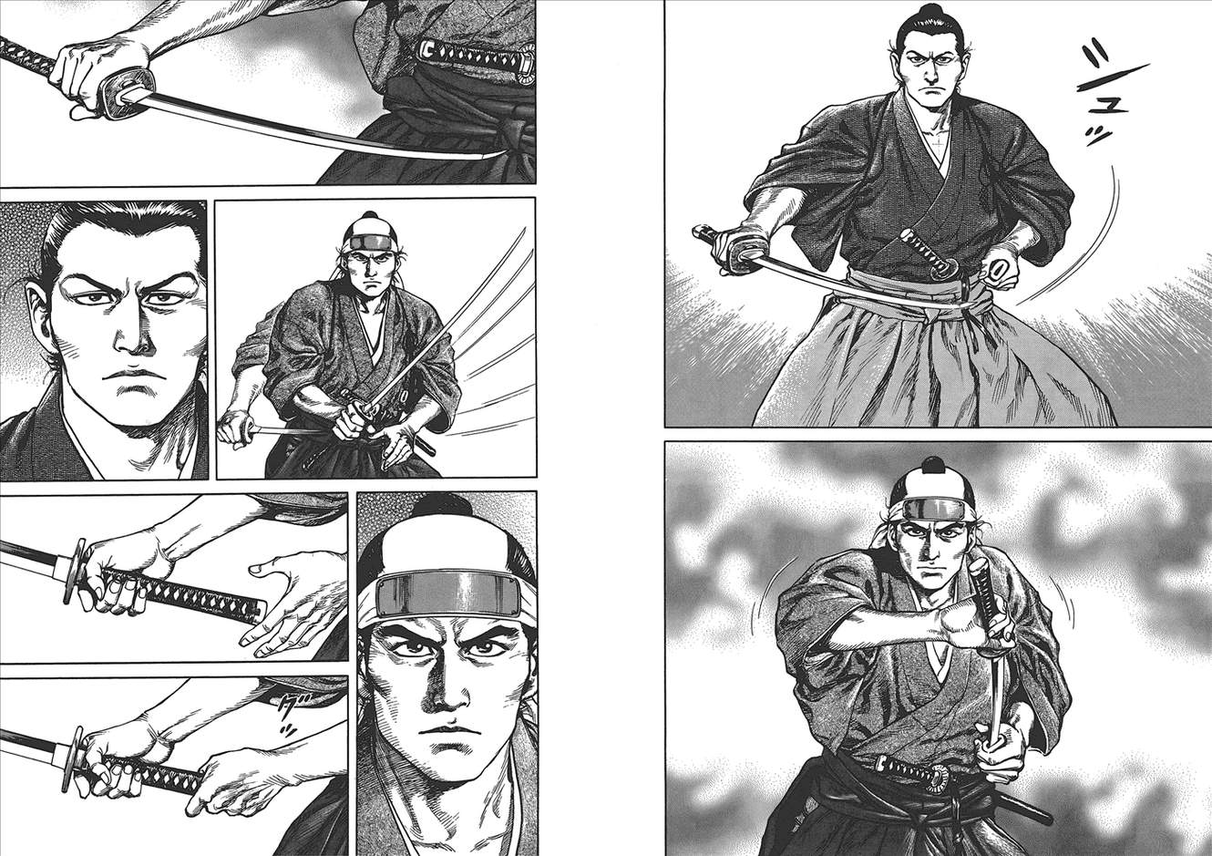 壬生义士传第1卷图