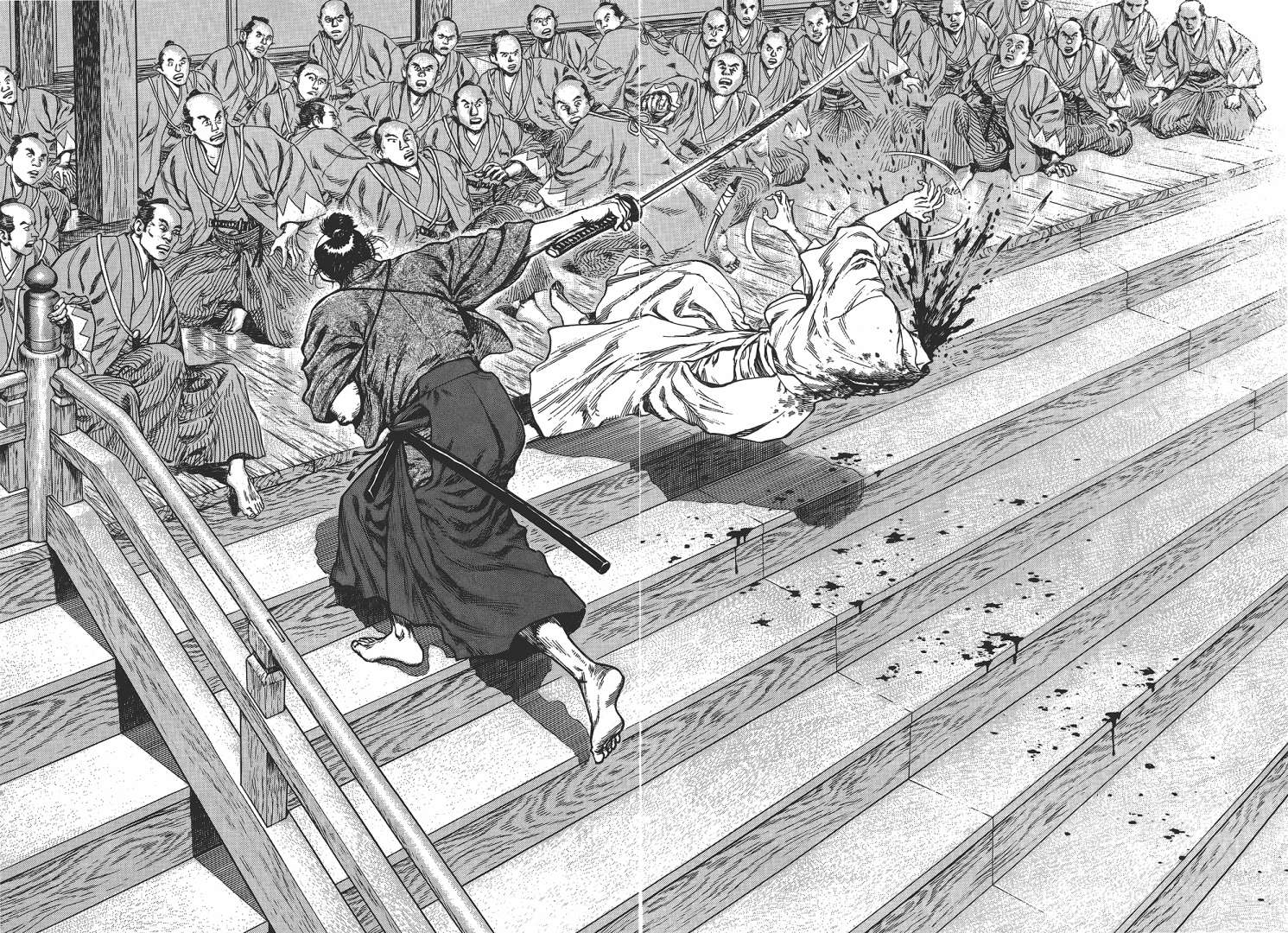 壬生义士传第2卷图