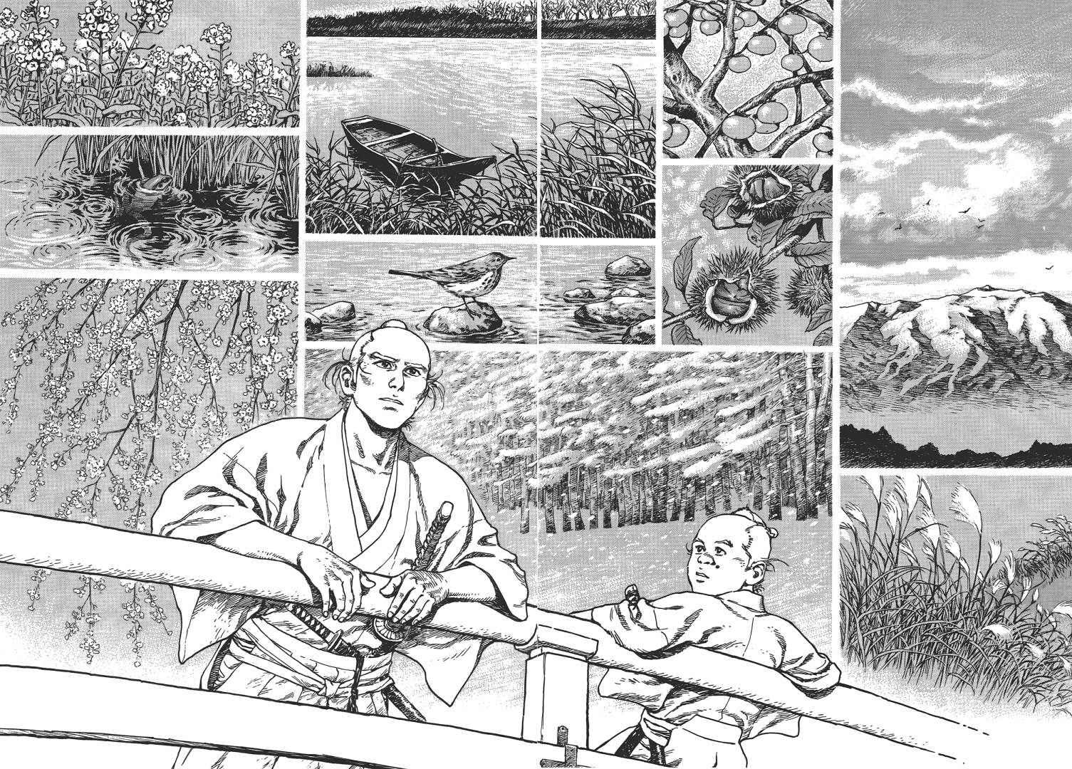 壬生义士传第2卷图