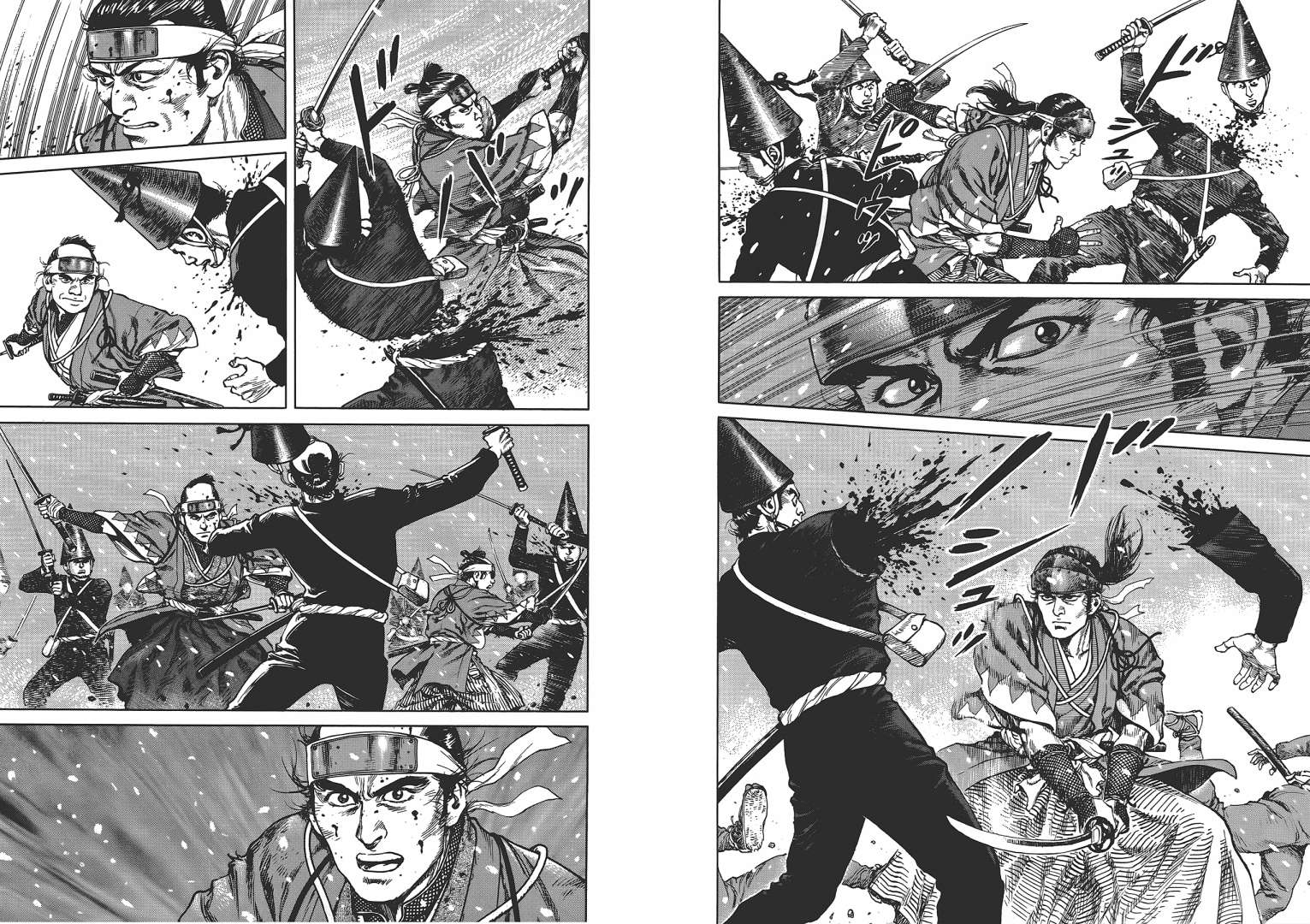 壬生义士传第2卷图