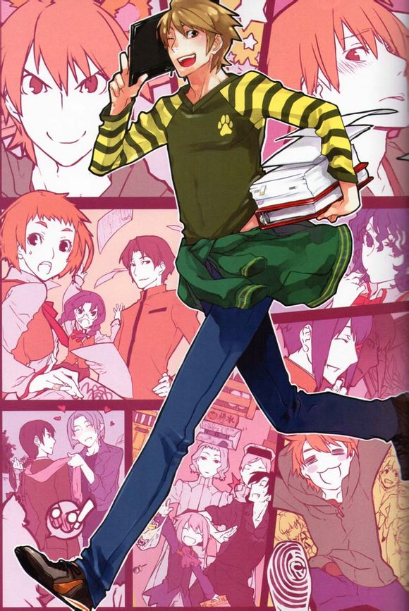 热血!大河先生! 第1话 第0页