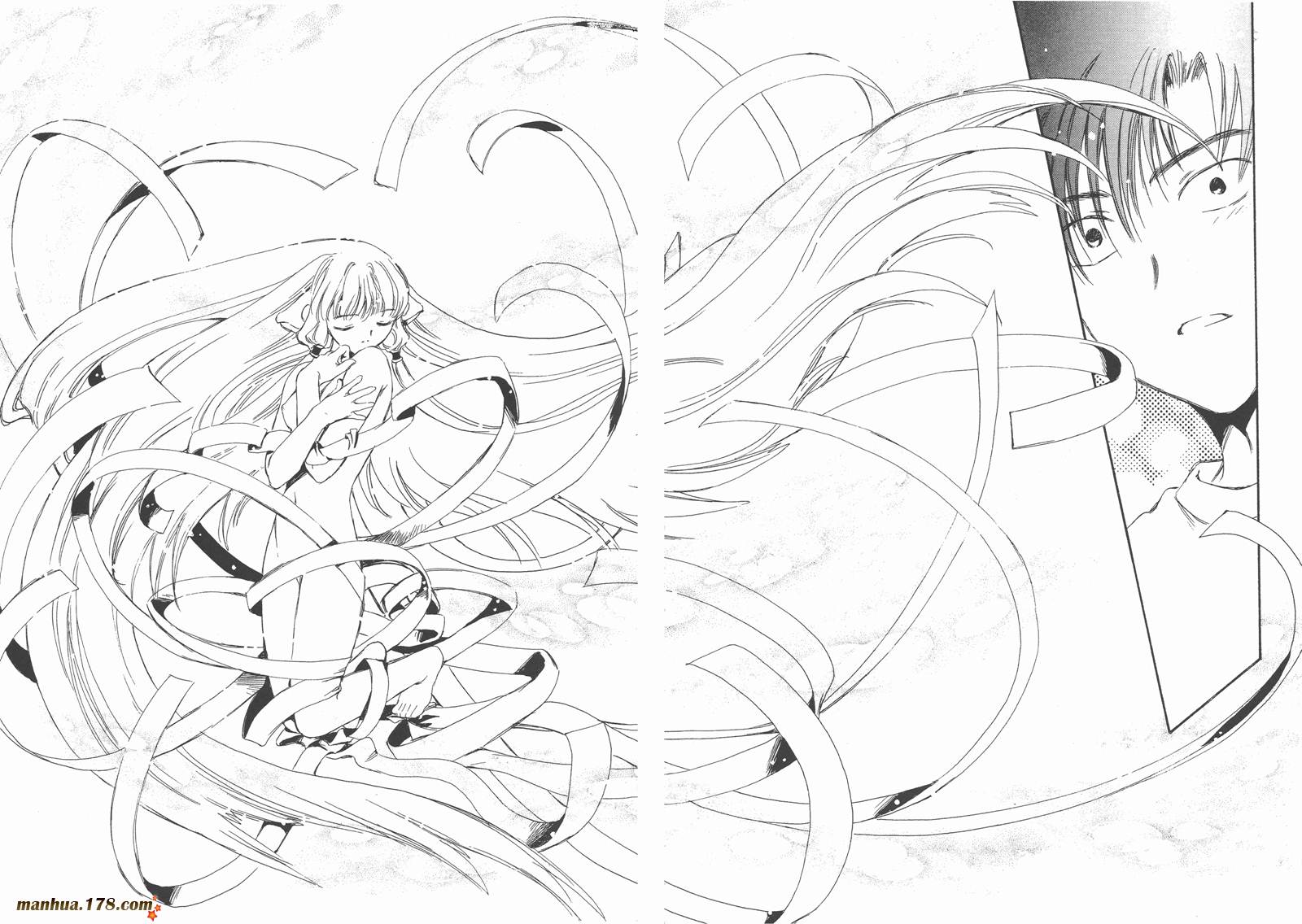 人型电脑天使心第1卷图