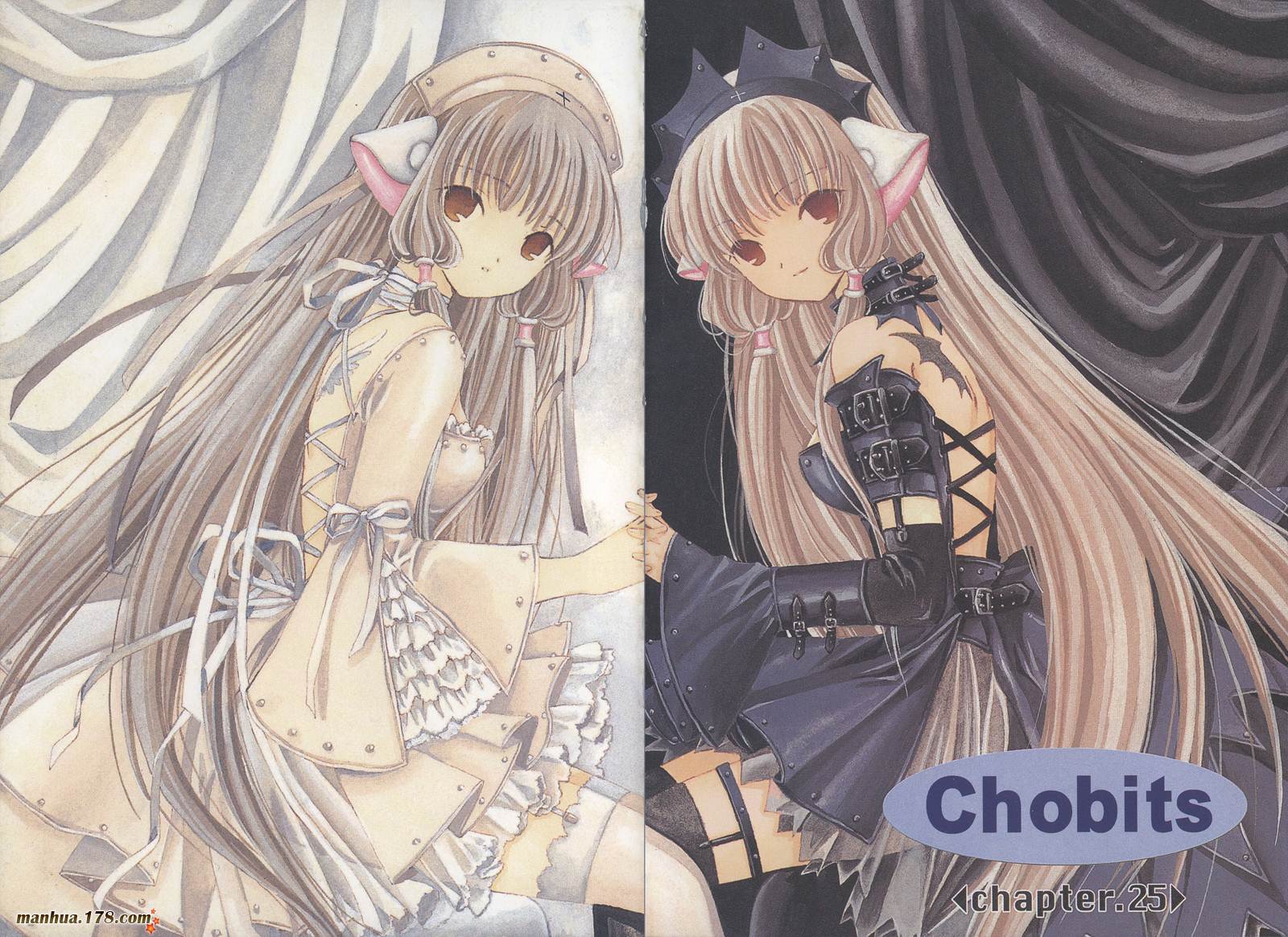 人型电脑天使心第3卷图