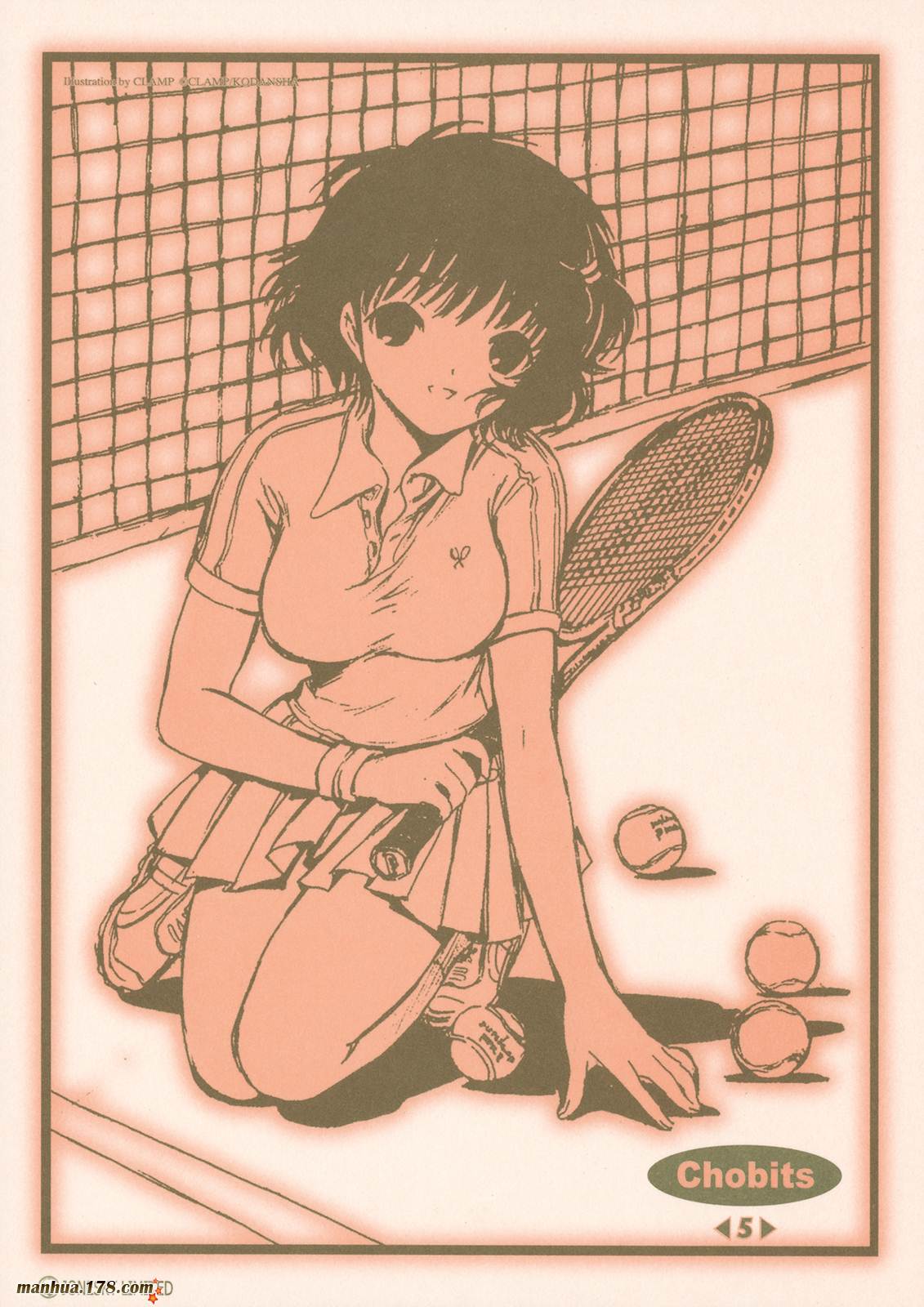 人型电脑天使心第5卷图