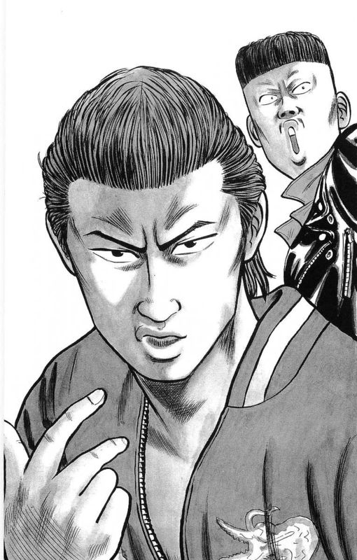 热血高校第11卷图