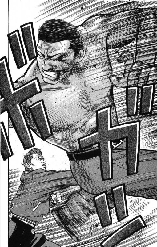 热血高校第11卷图