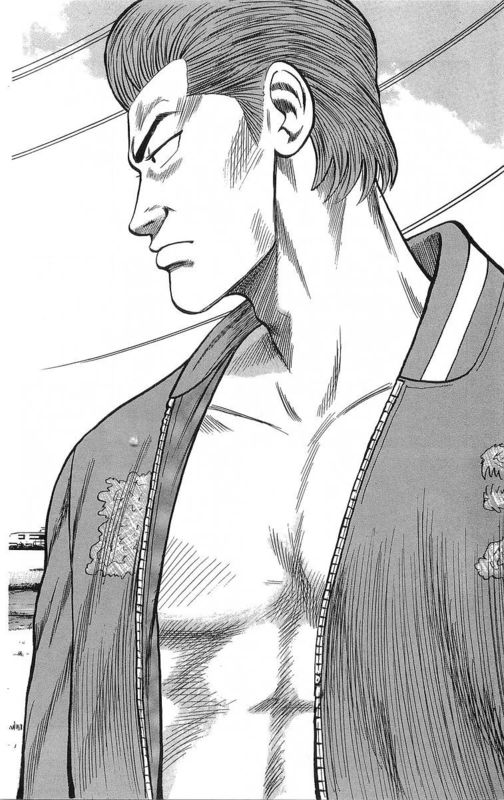 热血高校第14卷图