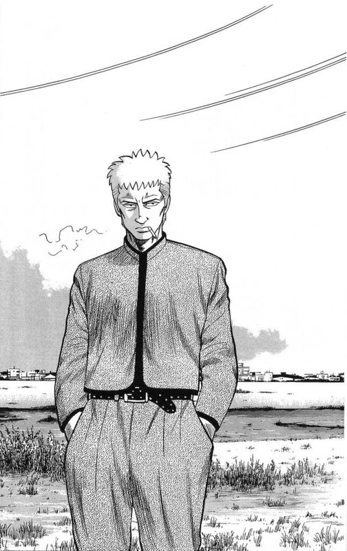 热血高校第14卷图