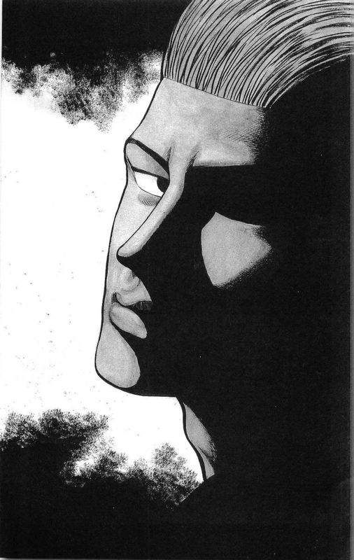 热血高校第16卷图