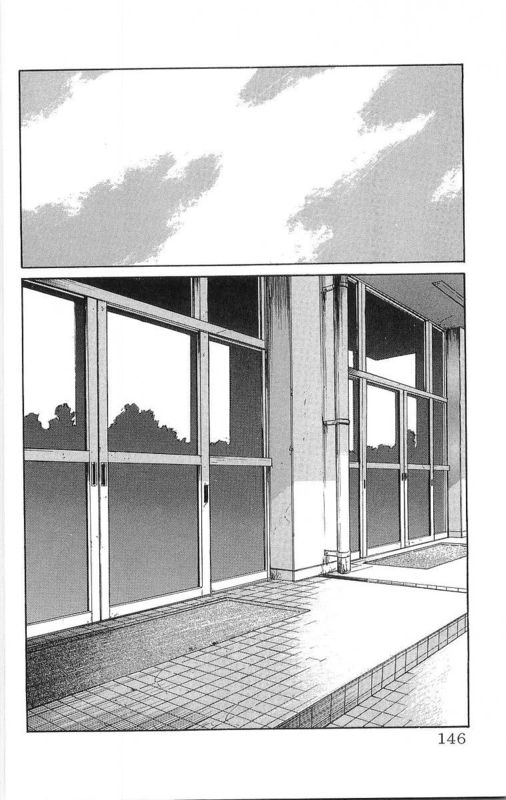 热血高校第16卷图