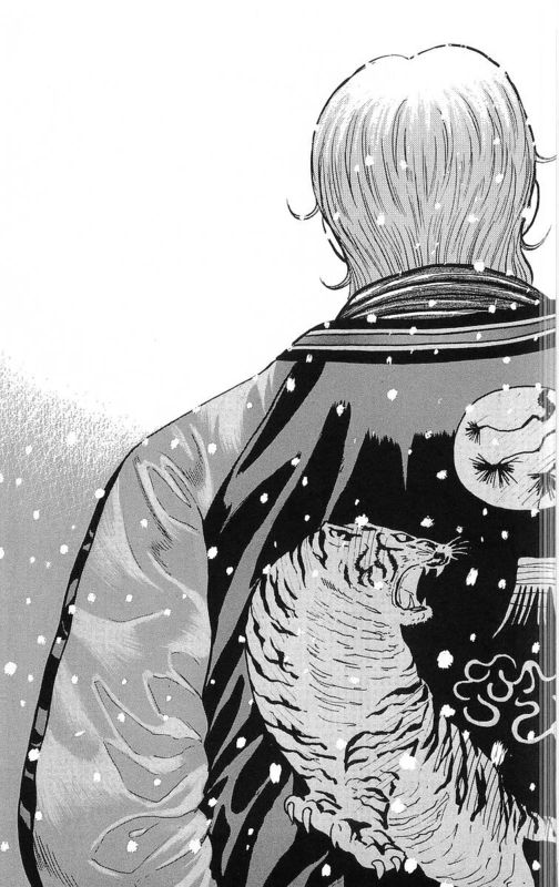 热血高校第26卷图