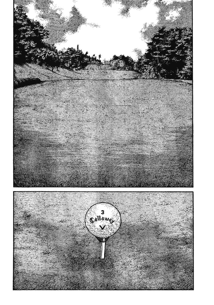 热血高校3第5话图