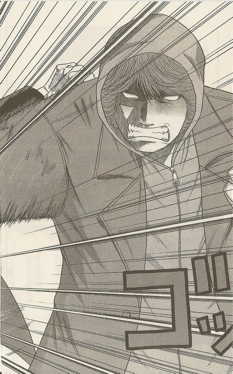 热血高校前传 第28-29话 第39页