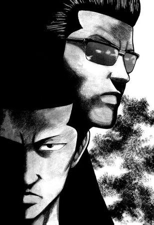 热血高校外传 外传 第3页