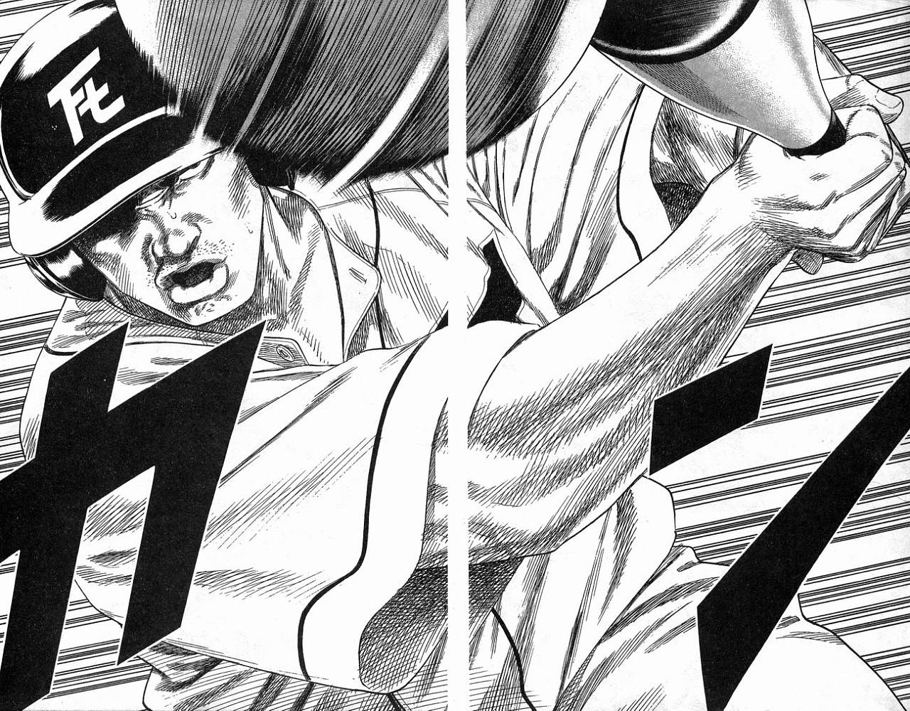 热血老师 第21卷 第68页