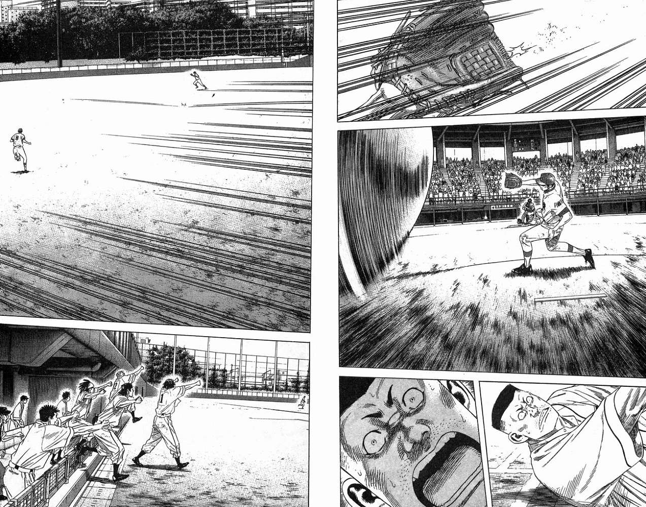 热血老师 第21卷 第70页