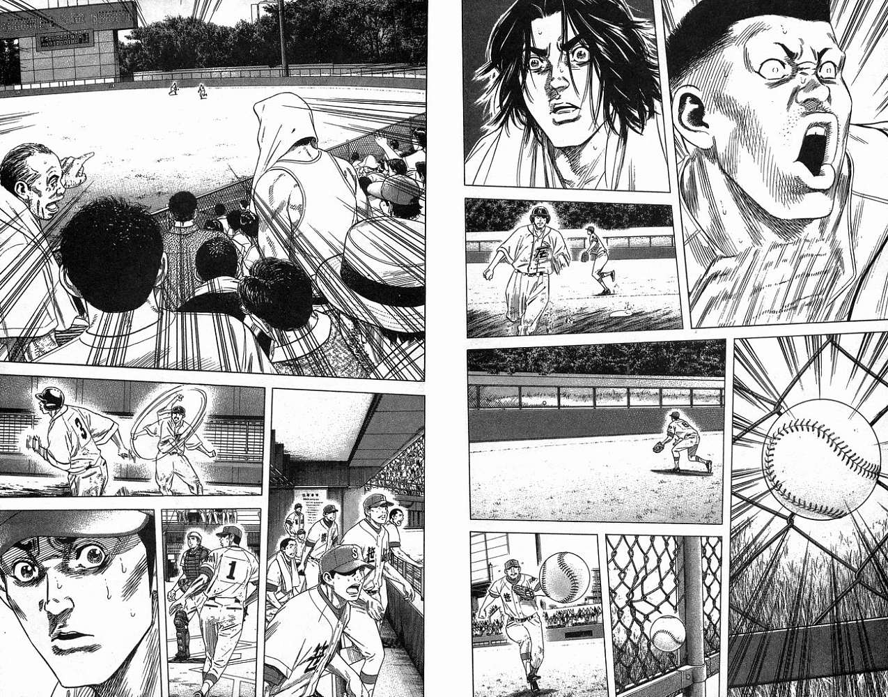 热血老师 第21卷 第71页