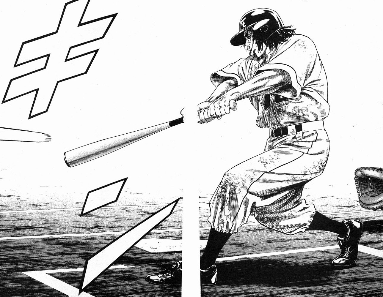 热血老师 第22卷 第19页