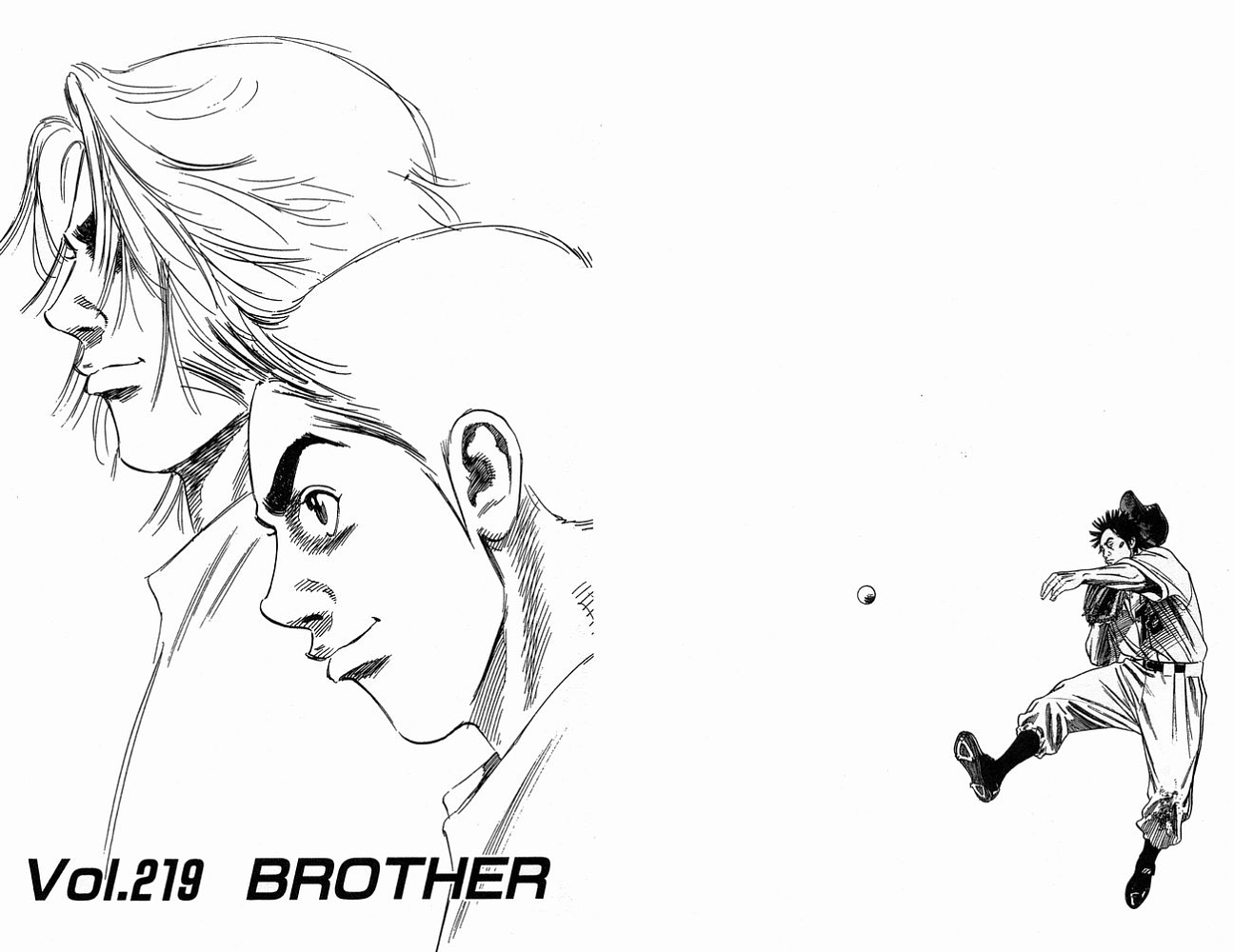 热血老师 第23卷 第37页