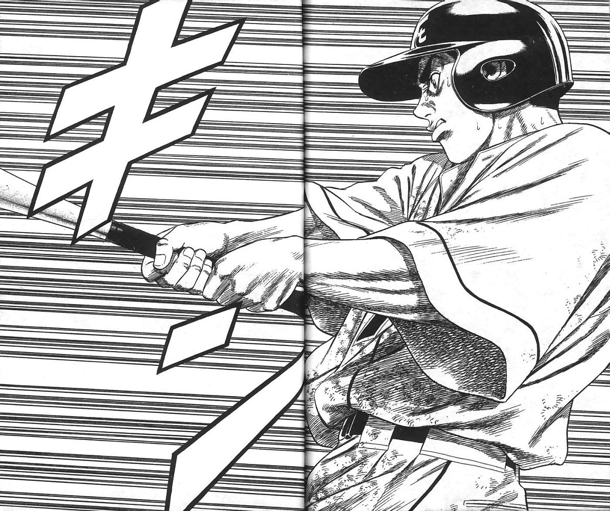 热血老师 第24卷 第79页