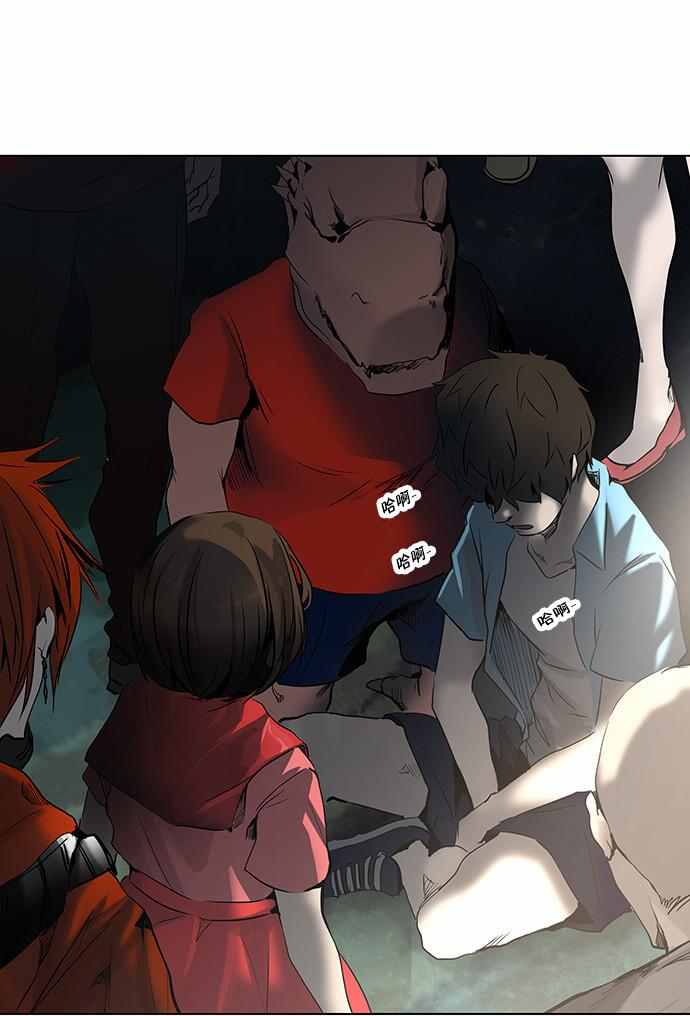 神之塔第194话图