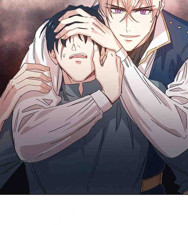 属于我的骑士 第10话 第4页