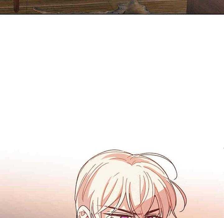 属于我的骑士 第14话 第1页