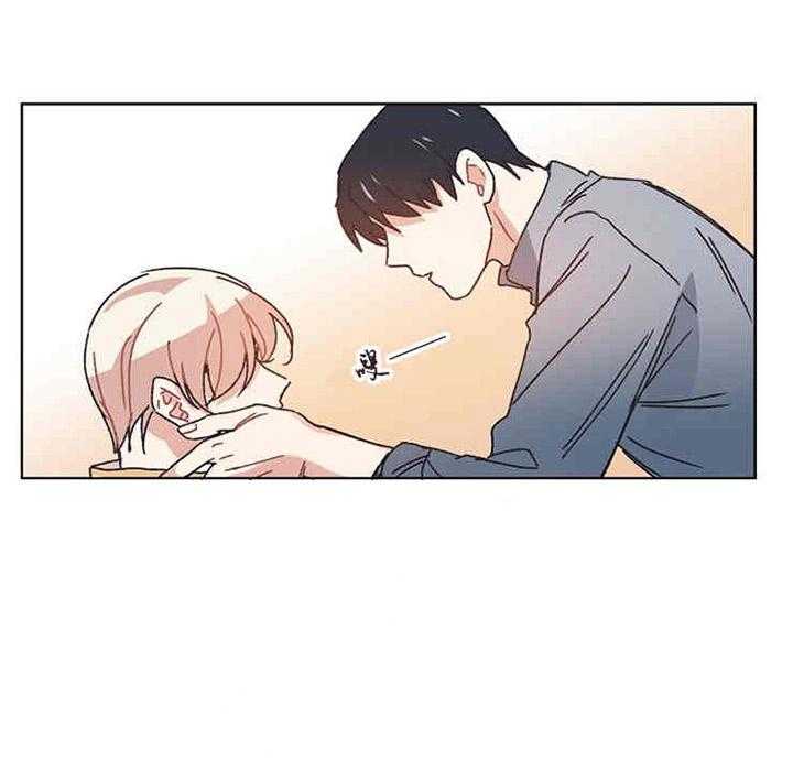 属于我的骑士 第14话 第22页