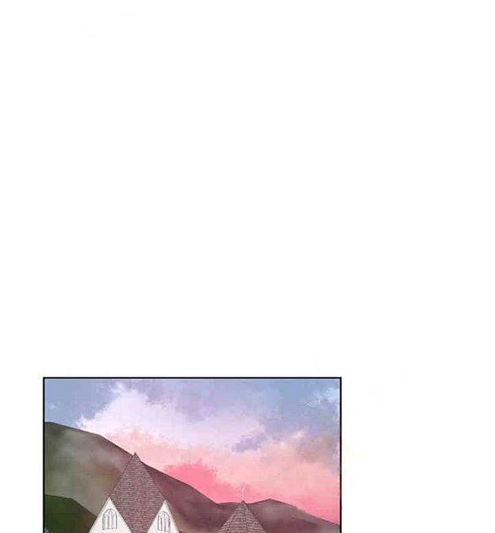 属于我的骑士 第15话 第25页