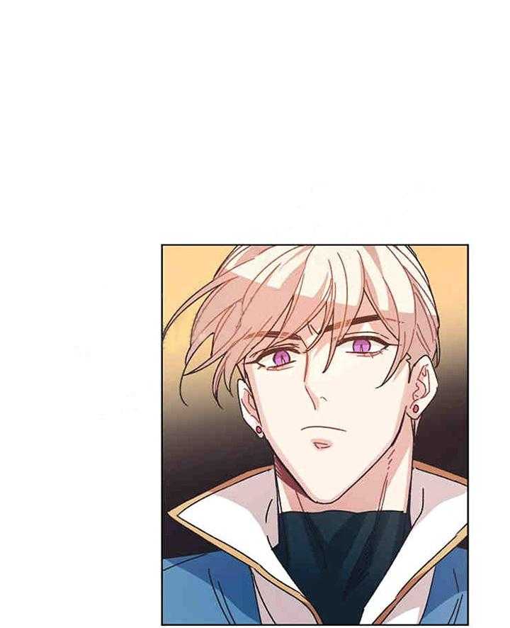 属于我的骑士 第16话 第5页