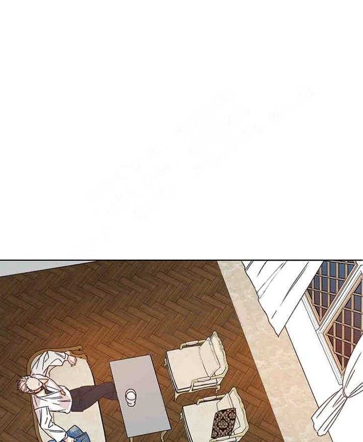 属于我的骑士 第16话 第7页