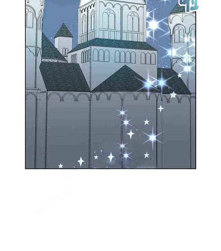 属于我的骑士 第16话 第16页