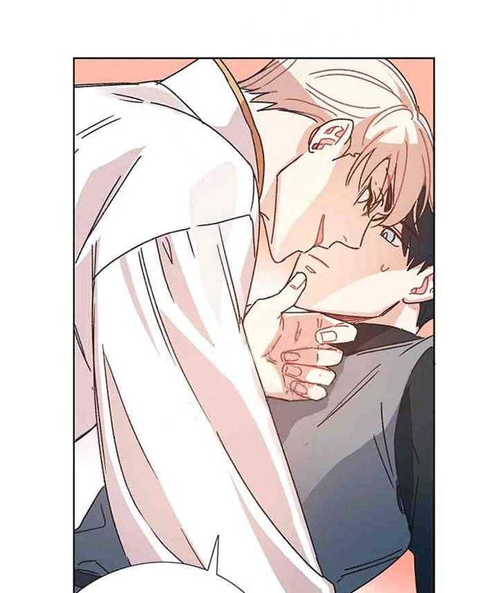 属于我的骑士 第16话 第25页