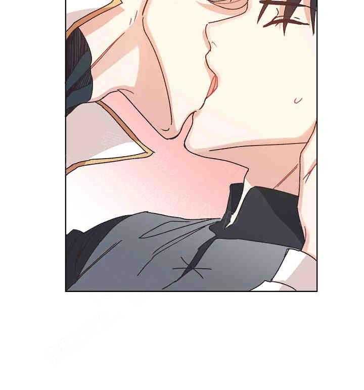 属于我的骑士 第17话 第1页