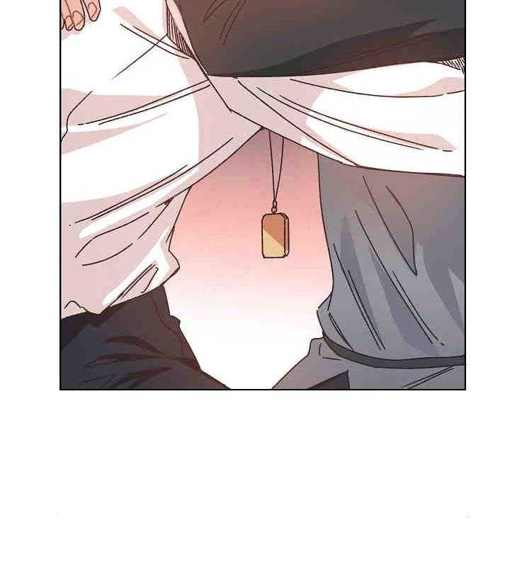 属于我的骑士 第17话 第4页