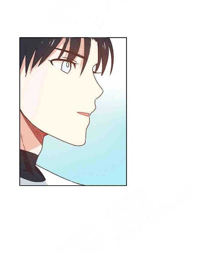 属于我的骑士 第18话 第27页