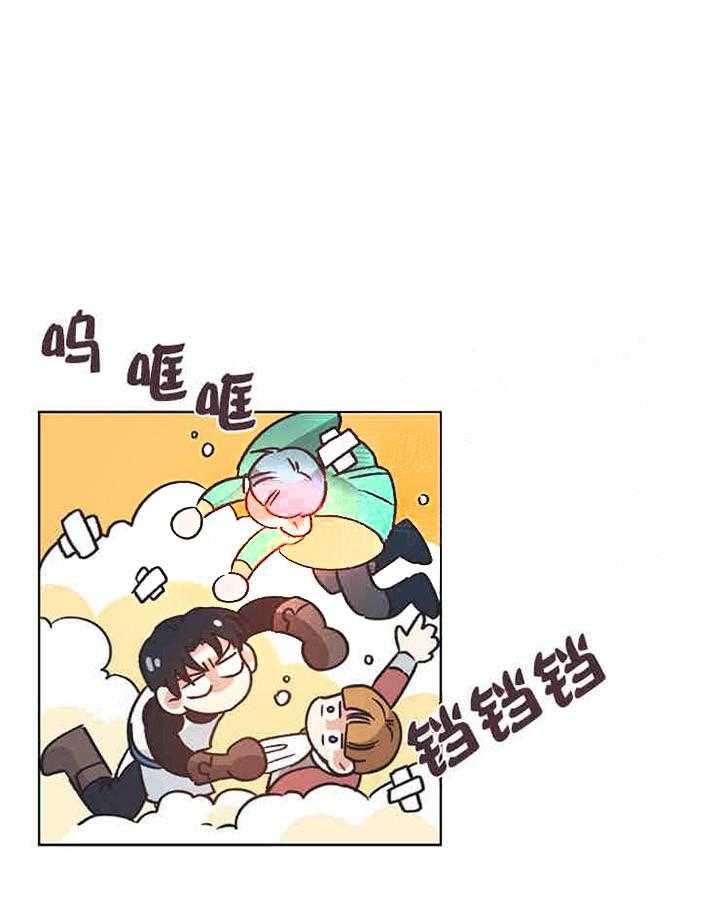 属于我的骑士 第19话 第24页