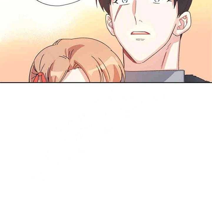 属于我的骑士 第2话 第20页