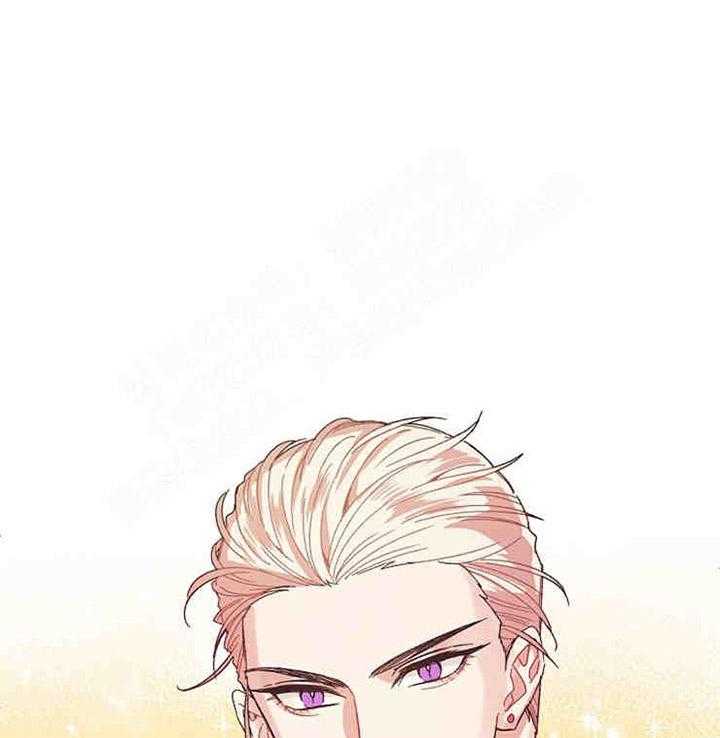 属于我的骑士 第2话 第24页