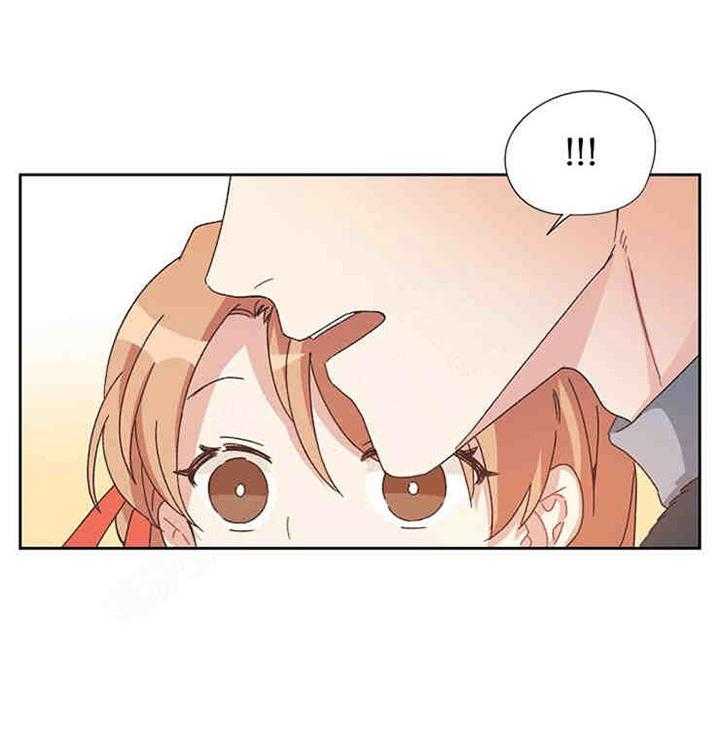 属于我的骑士 第2话 第26页