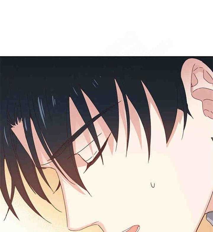 属于我的骑士 第2话 第29页