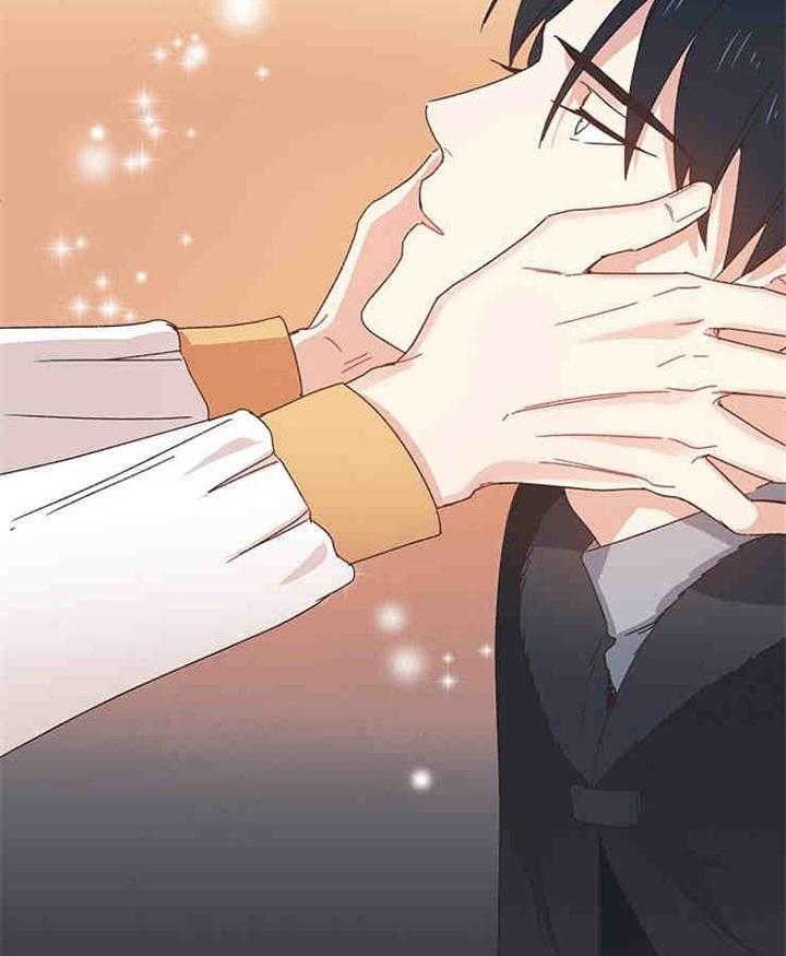 属于我的骑士 第2话 第36页