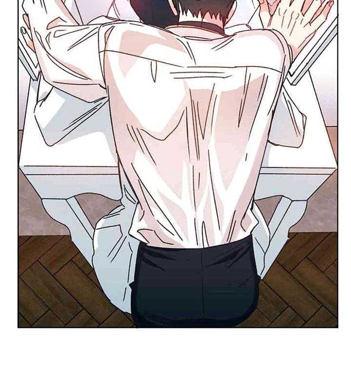 属于我的骑士 第23话 第10页