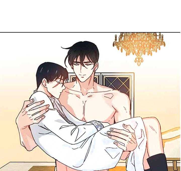 属于我的骑士 第24话 第3页