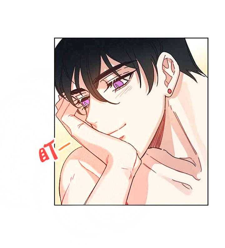 属于我的骑士 第24话 第6页